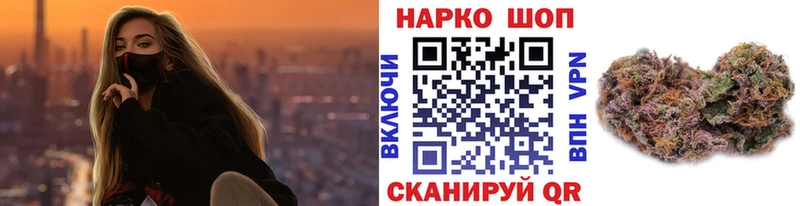 Наркота Фролово Гашиш МЕФ