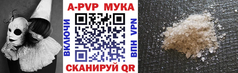 кракен сайт  Фролово  Alfa_PVP VHQ 