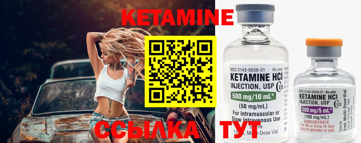 Фролово  Мефедрон   LSD-25  КОКАИН  Вход с VPN  Как найти закладки?  Канабис  Гашиш 