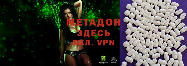 COCAINE Нея