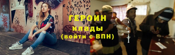 COCAINE Нея