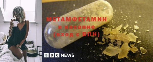 COCAINE Нея