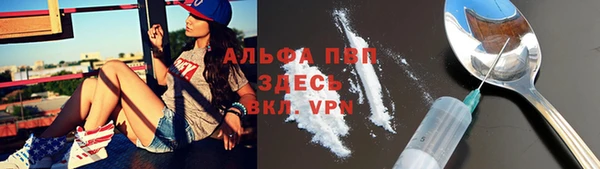 mdma Новокубанск