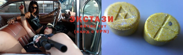 COCAINE Нея
