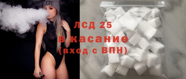 mdma Новокубанск