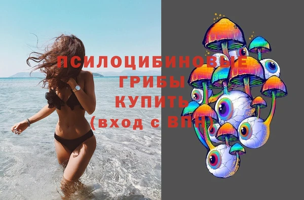 mdma Новокубанск