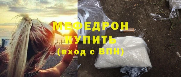 гашишное масло Болотное