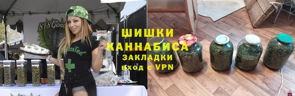 COCAINE Нея
