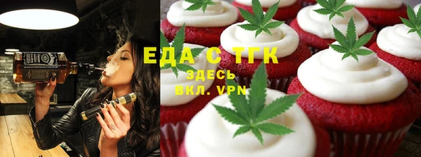 COCAINE Нея