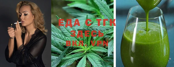 mdma Новокубанск