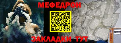 сатива Гай