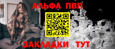 каннабис Гатчина