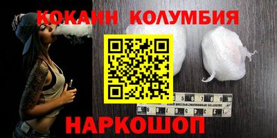 сатива Гай