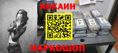 сатива Гай