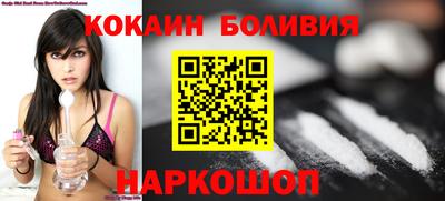 меф VHQ Гагарин
