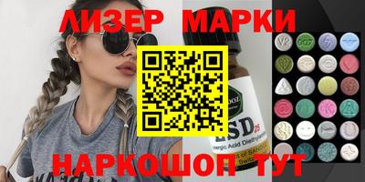 меф VHQ Гагарин