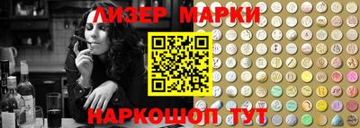 меф VHQ Гагарин