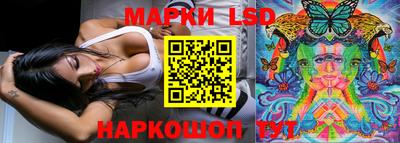 меф VHQ Гагарин