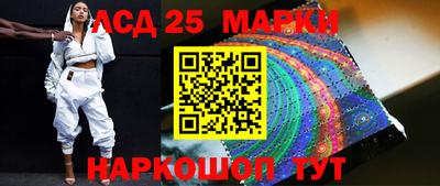 меф VHQ Гагарин