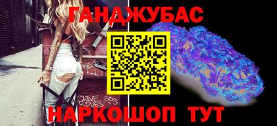 меф VHQ Гагарин