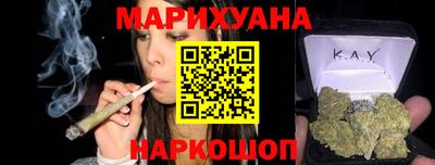 меф VHQ Гагарин