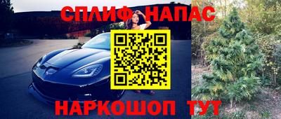меф VHQ Гагарин