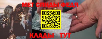 каннабис Гатчина