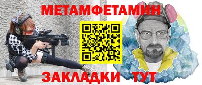 каннабис Гатчина