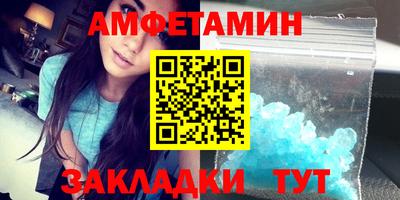 сатива Гай
