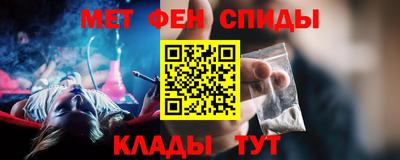 сатива Гай