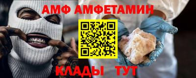 каннабис Гатчина