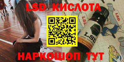 сатива Гай