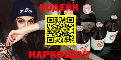 меф VHQ Гагарин