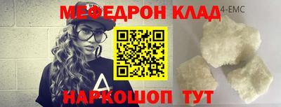 каннабис Гатчина