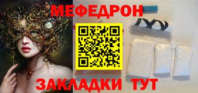 каннабис Гатчина