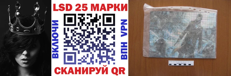 Марки N-bome 1,8мг  ОМГ ОМГ ТОР  Фролово 