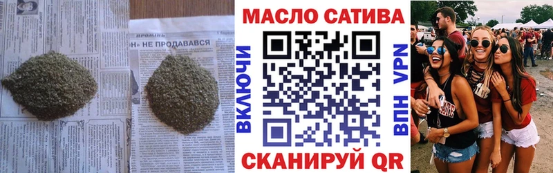kraken ТОР  Фролово  Дистиллят ТГК Wax 