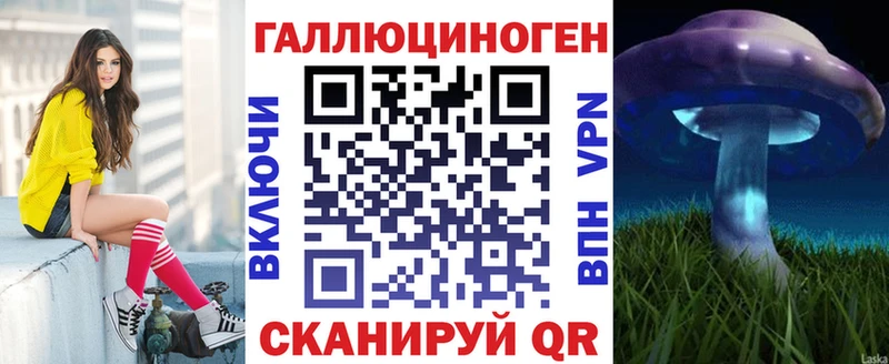 Псилоцибиновые грибы MAGIC MUSHROOMS Фролово